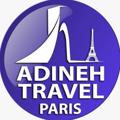 Logo saluran telegram adinehtravelparis — Adineh Travel Paris