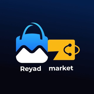 የቴሌግራም ቻናል አርማ adis_neshida — Reyad online market
