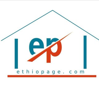 የቴሌግራም ቻናል አርማ adis_zemen_newspeper — Addis zemen Vacancy📣