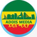 Logo saluran telegram adiss_media_net — አዲስ ሚዲያ