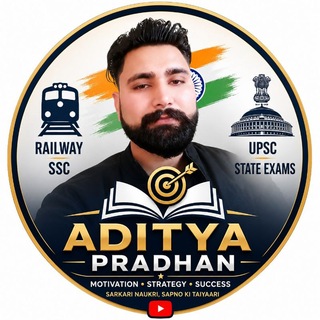 टेलीग्राम चैनल का लोगो aditya_pradhan_official — Aditya Pradhan Official