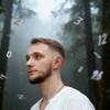 Логотип телеграм канала @adkalitacom — КАЛИТА | ПАРАПСИХОЛОГИЯ ТУТ