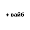Логотип телеграм канала @adler_loveu — в адлере любят