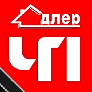 Логотип телеграм канала @adlerchp — ЧП Сочи Адлерский район