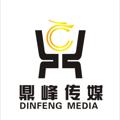 Logo saluran telegram adlsc7723cc — 鼎峰小额