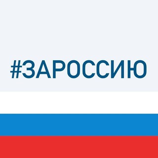 Логотип телеграм канала @adm_cher — Администрация Черноморского городского поселения