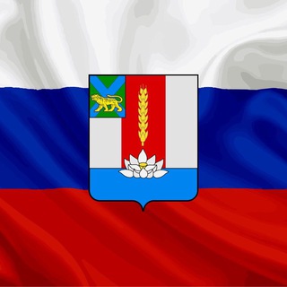 Логотип телеграм канала @adm_chernig_mr — 📣Черниговский округ| онлайн