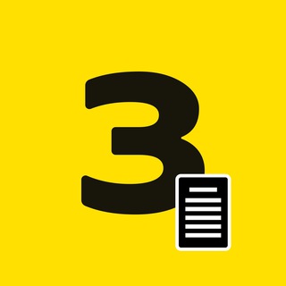 Логотип телеграм канала @adm_ekb_zarplataru — Вакансии для администраторов в Екатеринбурге