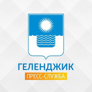 Логотип телеграм канала @adm_gelen — admin.gelen