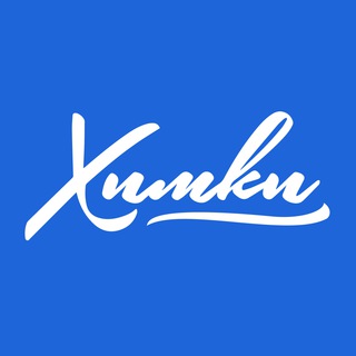 Telegram channel ХИМКИ | Администрация городского округа logo