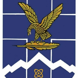 Логотип телеграм канала @adm_lerm — Администрация города Лермонтова