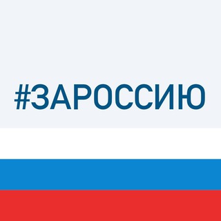 Логотип телеграм канала @adm_mostovskiy — Администрация МО Мостовский район