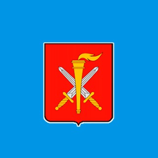 Логотип телеграм канала @adm_nlomov — Администрация Нижнеломовского района