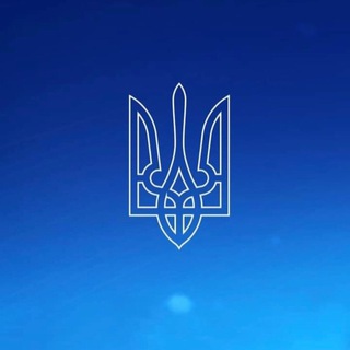 Telegram channel Адміністрація Президента logo