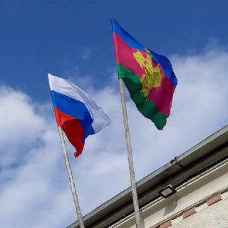 Логотип телеграм канала @adm_prigorodnoe — Администрация Пригородного сельского поселения