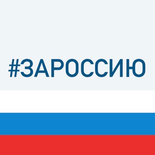 Логотип телеграм канала @adm_prk — Администрация города Прокопьевска