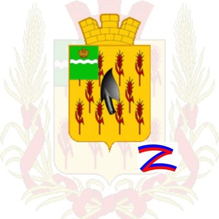 Логотип телеграм канала @adm_vorotunsk — Администрация МО ГП п.Воротынск