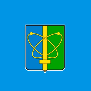 Логотип телеграм канала @adm_zarechny — Администрация ЗАТО Заречный Пензенской области