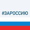 Логотип телеграм канала @adm_centr — Администрация Центрального внутригородского района города-курорта Сочи