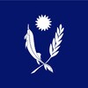 Логотип телеграм канала @adm_harabaly — Администрация МО "Харабалинский район"