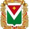 Логотип телеграм канала @adm_spasdemensk — Администрация МР «Спас-Деменский район»