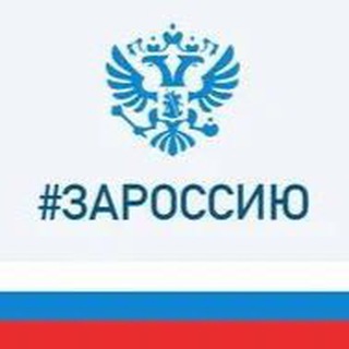 Логотип телеграм канала @admadler — Администрация Адлерского внутригородского района города-курорта Сочи