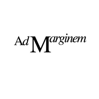 Логотип телеграм канала @admarginem — по краям