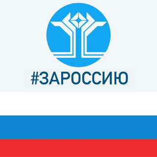 Логотип телеграм канала @admaykhal — Администрация МО «Поселок Айхал»