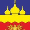 Логотип телеграм канала @admbokovskaya — Администрация Боковского района