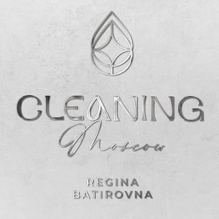 Логотип телеграм канала @admcleanmoscow — Cleaning.moscow_