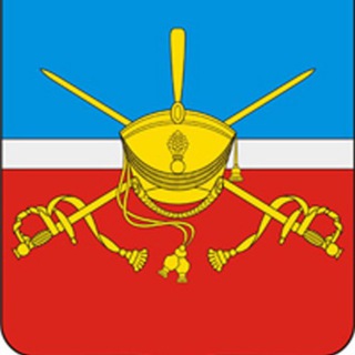 Логотип телеграм канала @admdesenovskoe — Администрация поселения Десеновское