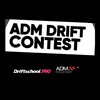 Логотип телеграм канала @admdriftcontest — ADM DRIFT CONTEST ORG