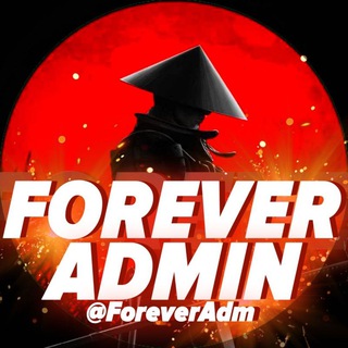 Логотип телеграм канала @admfordraw — 💸 Fᴏʀᴇᴠᴇʀ Dʀᴀᴡ 💸 - Конкурсы 🎁