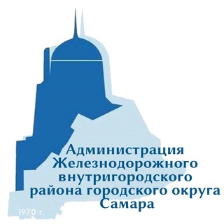 Логотип телеграм канала @admgel — Администрация Железнодорожного района