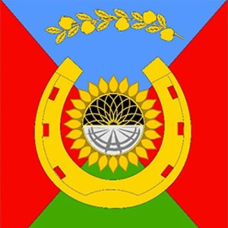 Логотип телеграм канала @admgiag — Администрация МО "Гиагинский район"