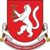 Логотип телеграм канала @admgorn — Администрация Горномарийского района