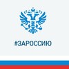 Логотип телеграм канала @admhofray — Администрация Хотынецкого района