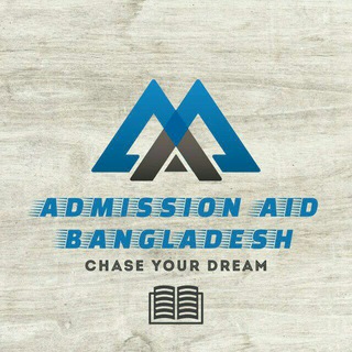 टेलीग्राम चैनल का लोगो admissionaid — Admission Aid Bangladesh