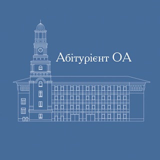 Логотип телеграм -каналу admissionoa2020 — Абітурієнт ОА👩‍🎓👨‍🎓