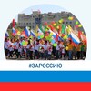 Логотип телеграм канала @admkarimskiiraion — Администрация муниципального района "Карымский район"