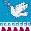 Логотип телеграм канала @admmerchanskoe — АдмМерчанское