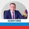 Логотип телеграм канала @admmeshovsk — Владислав Поляков