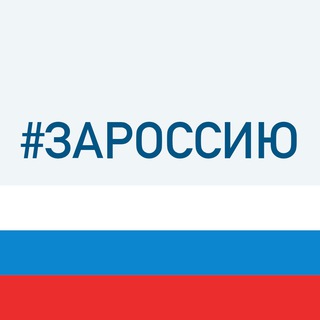 Логотип телеграм канала @admnkr_official — Администрация Новокузнецкого МО