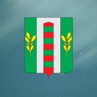Логотип телеграм канала @admpogr — Администрация Пограничного округа