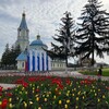 Логотип телеграм канала @admrasskazovo — АДМИНИСТРАЦИЯ ГОРОДА РАССКАЗОВО