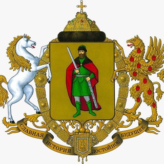 Логотип телеграм канала @admryazan — Администрация города Рязани