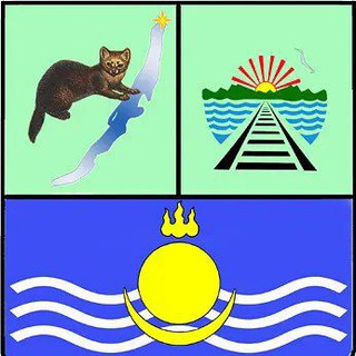 Логотип телеграм канала @admsbraion — Администрация МО "Северо-Байкальский район"