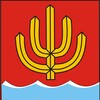 Логотип телеграм канала @admsharya — Администрация городского округа город Шарья