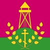 Логотип телеграм канала @admtopoli — Администрация Дербентского сельского поселения