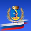 Логотип телеграм канала @admyantarniy — Администрация Янтарного округа